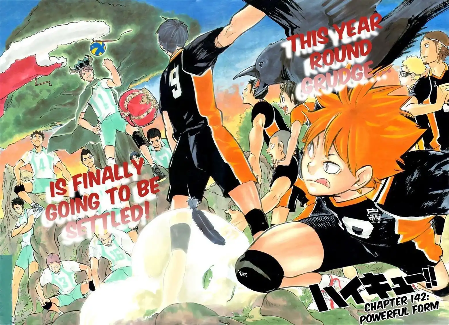 Read Haikyuu En Manga Online