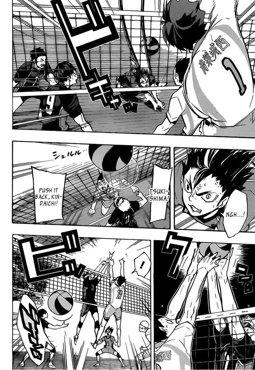 Read Haikyuu En Manga Online
