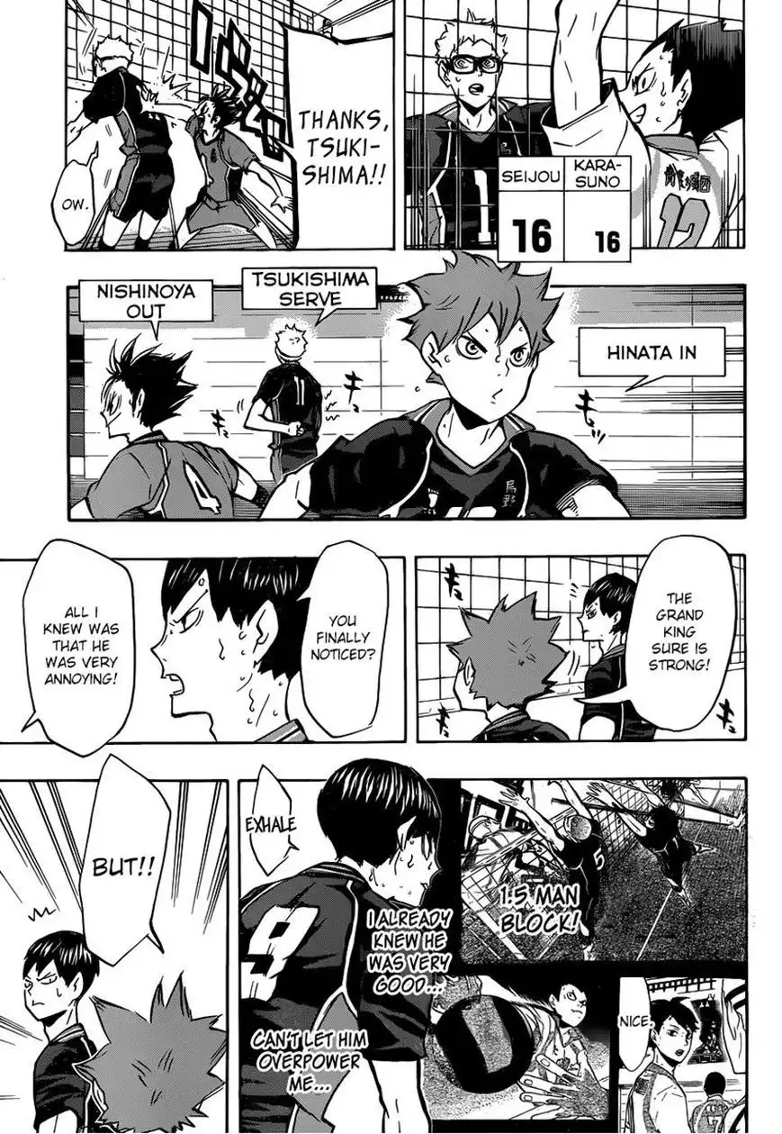 Read Haikyuu En Manga Online