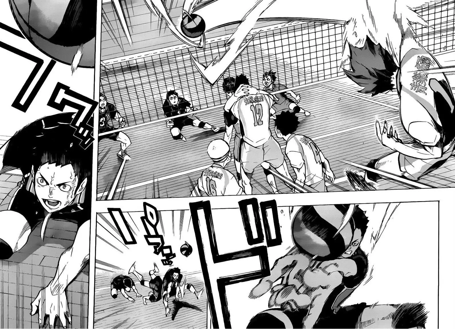 Read Haikyuu En Manga Online