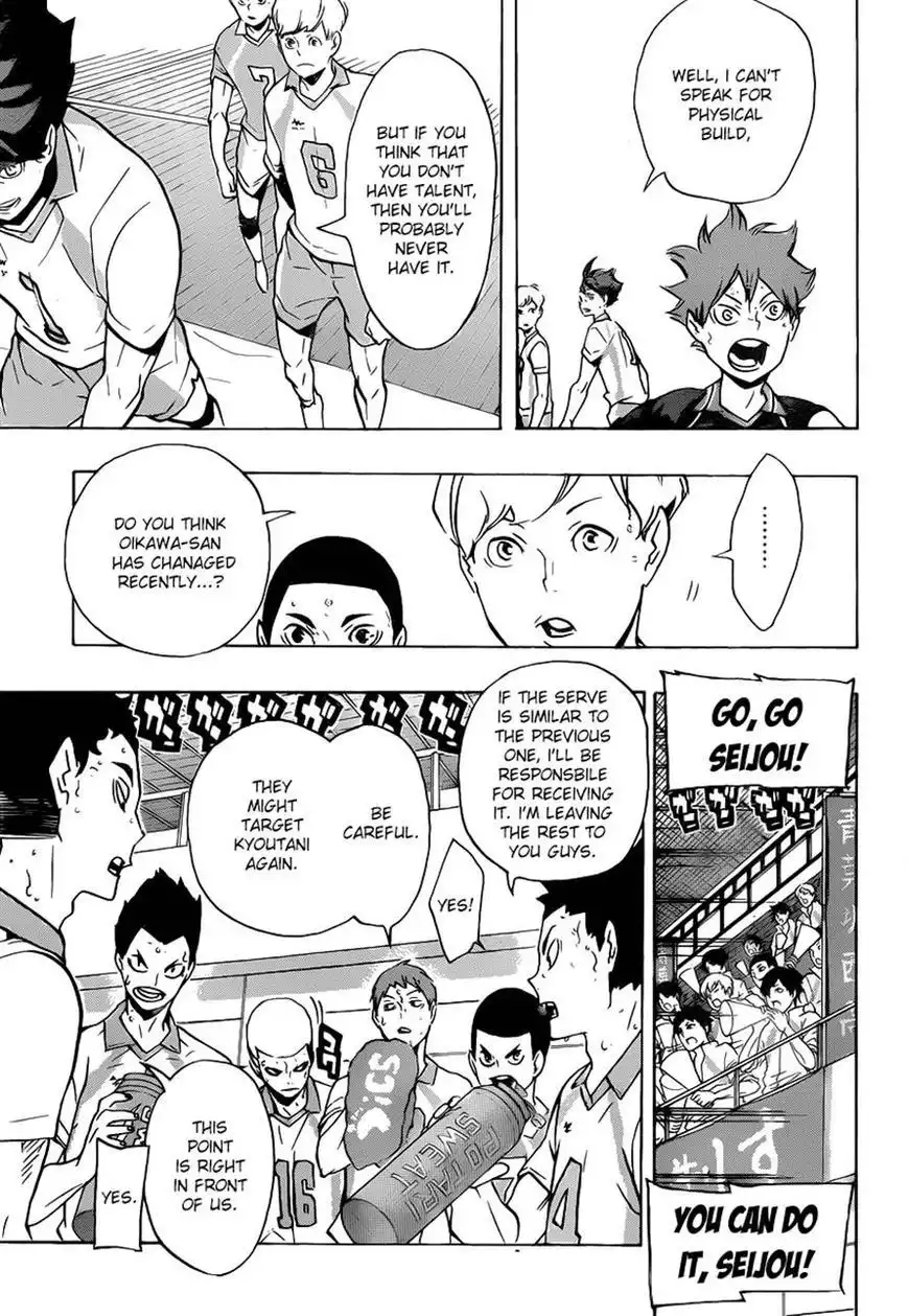 Read Haikyuu En Manga Online