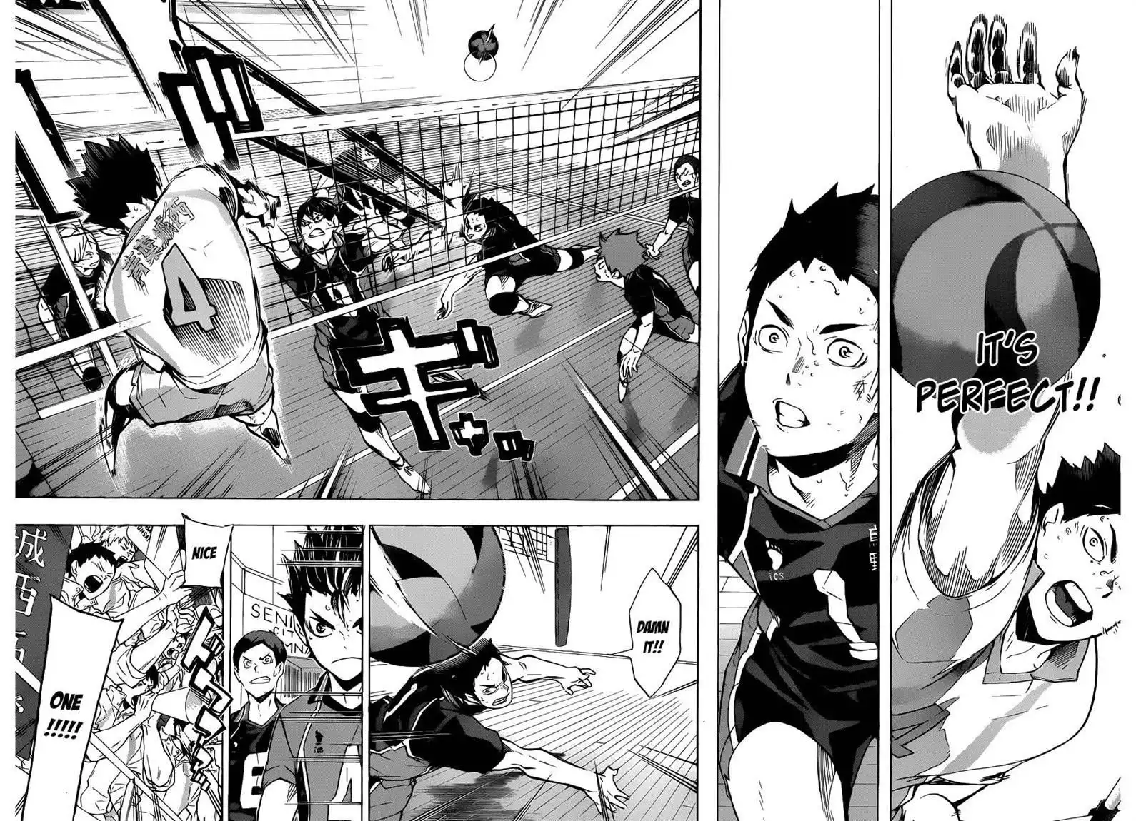 Read Haikyuu En Manga Online