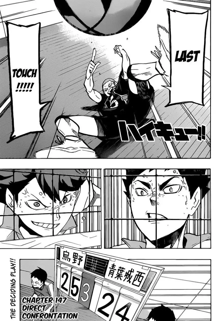Read Haikyuu En Manga Online