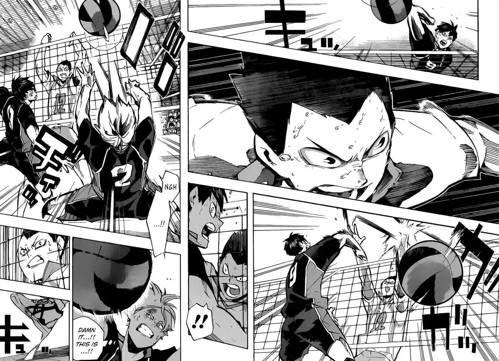 Read Haikyuu En Manga Online