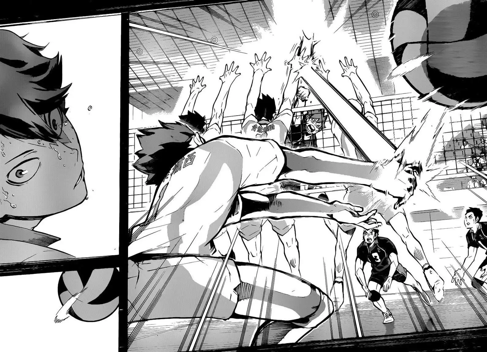 Read Haikyuu En Manga Online