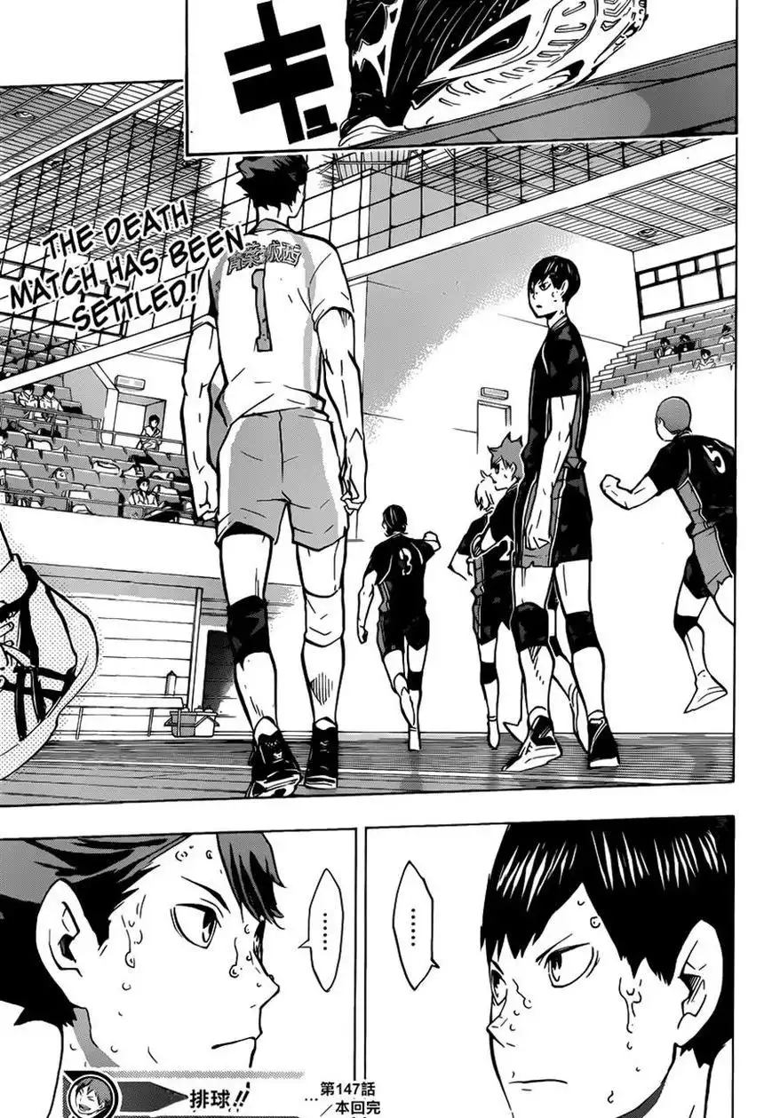 Read Haikyuu En Manga Online