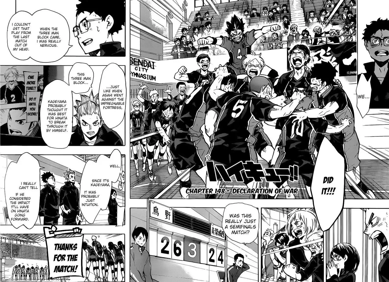 Read Haikyuu En Manga Online
