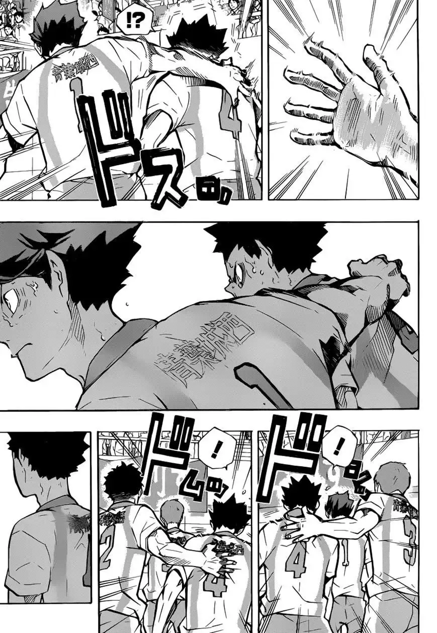 Read Haikyuu En Manga Online