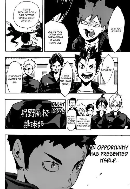 Read Haikyuu En Manga Online