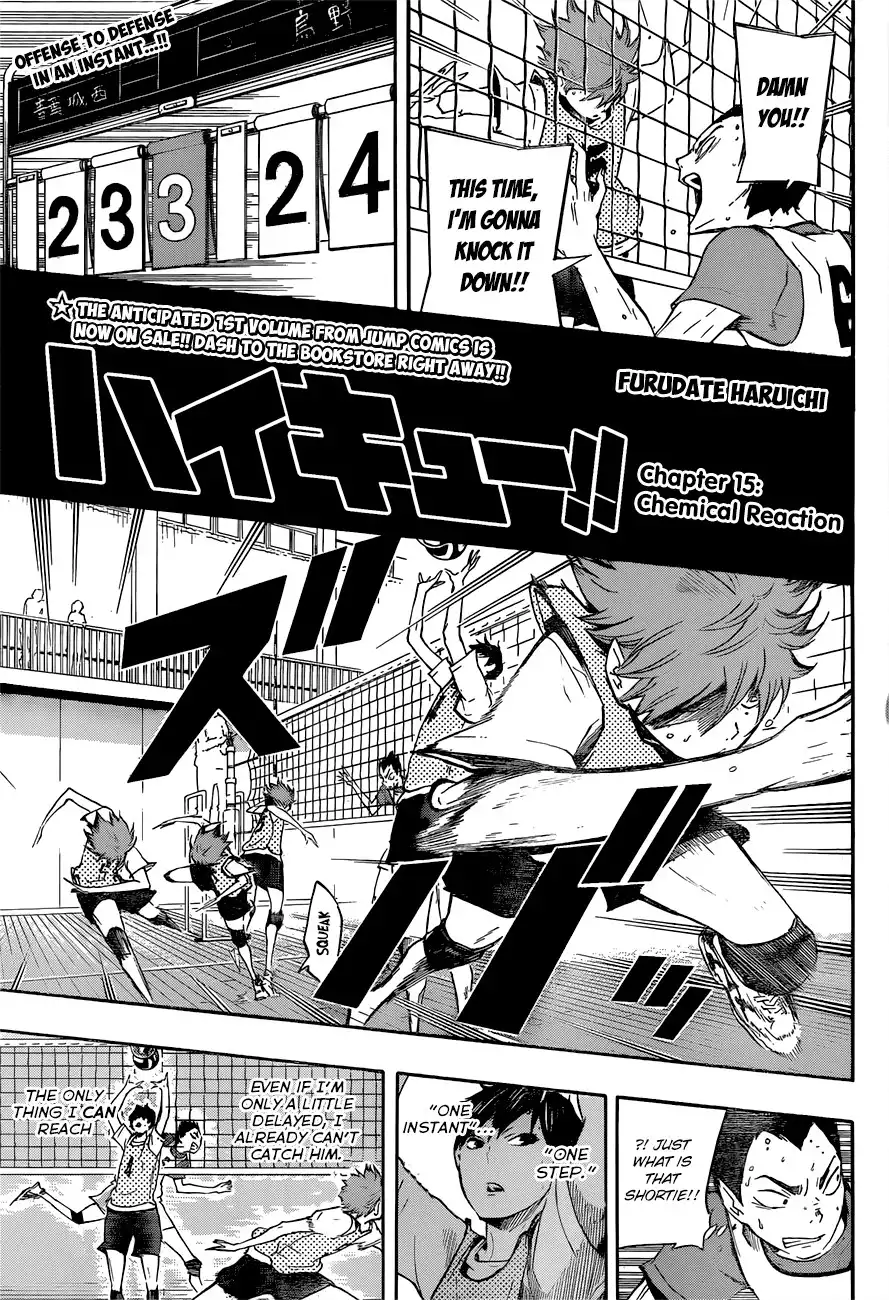 Read Haikyuu En Manga Online