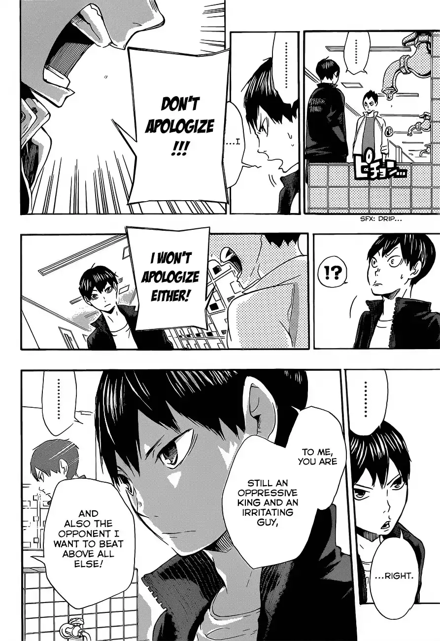 Read Haikyuu En Manga Online