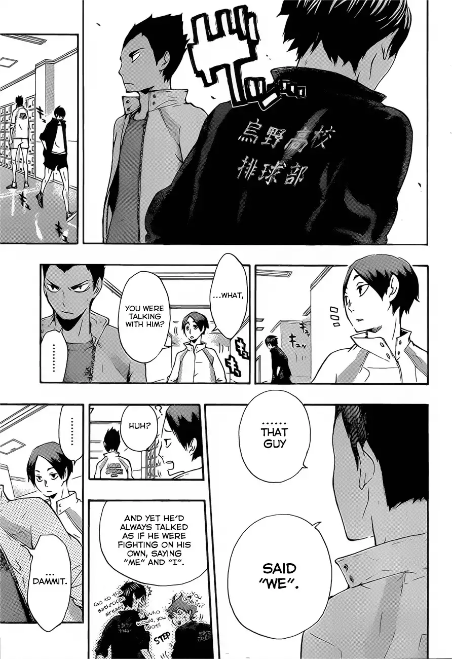 Read Haikyuu En Manga Online