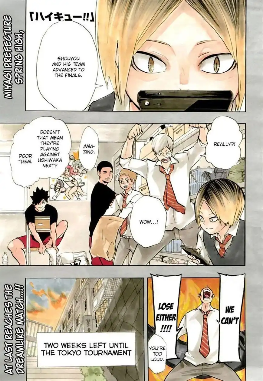 Read Haikyuu En Manga Online