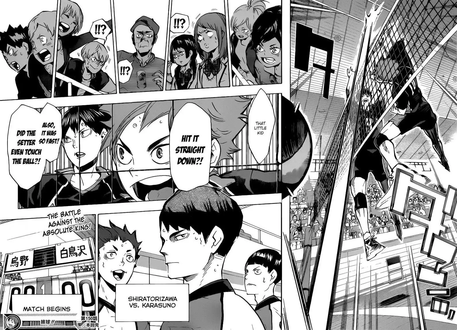 Read Haikyuu En Manga Online