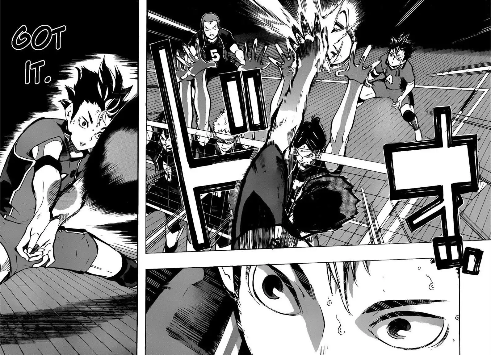 Read Haikyuu En Manga Online