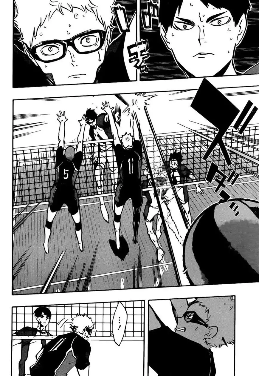 Read Haikyuu En Manga Online