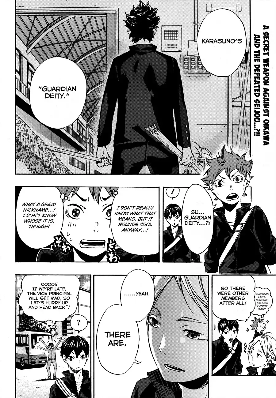 Read Haikyuu En Manga Online