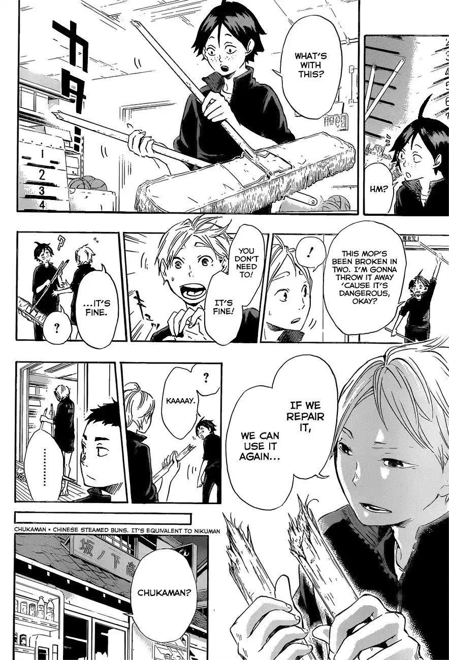 Read Haikyuu En Manga Online