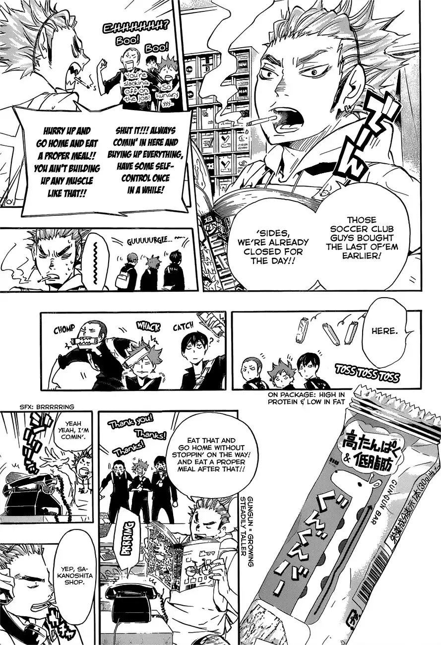 Read Haikyuu En Manga Online