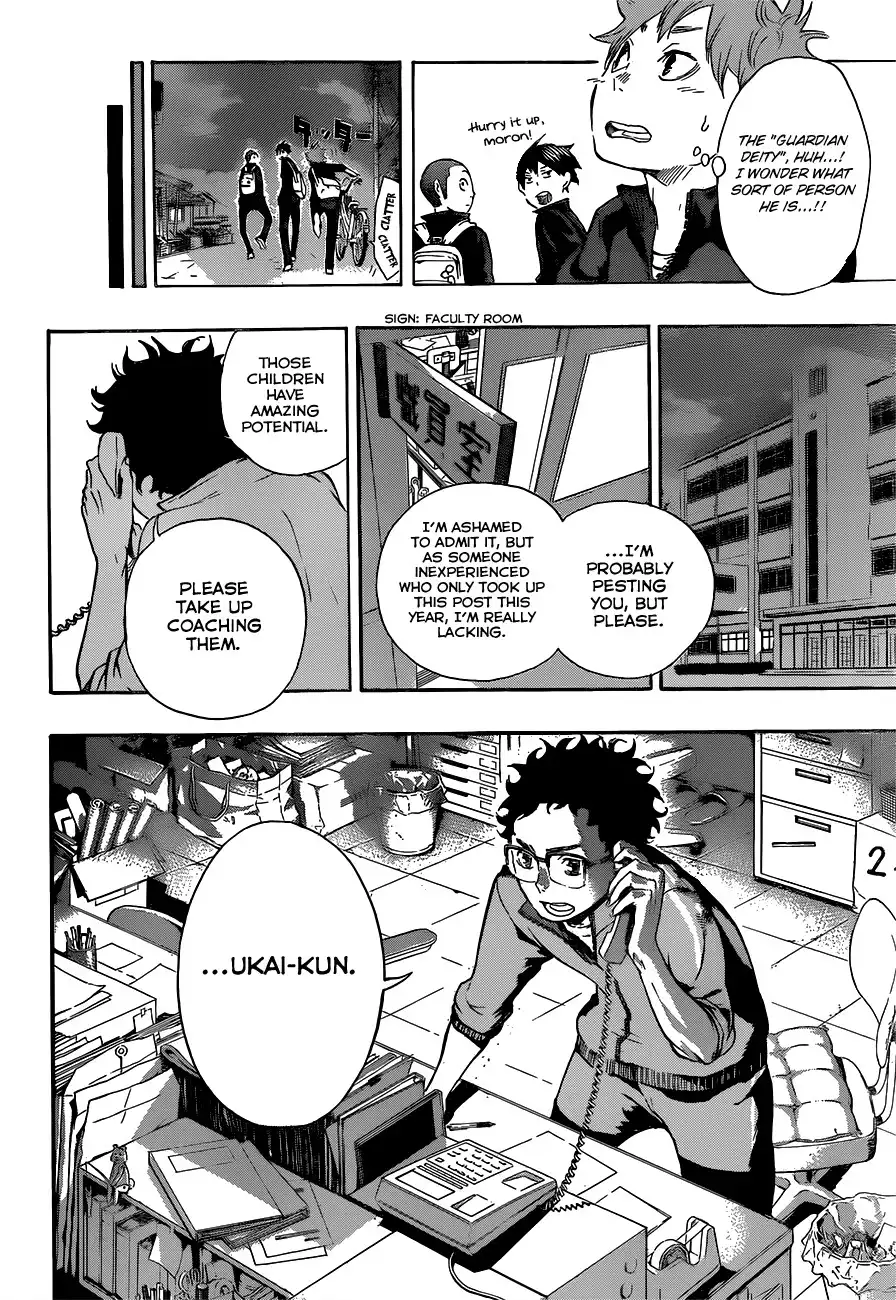 Read Haikyuu En Manga Online