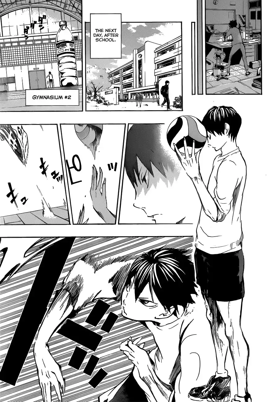 Read Haikyuu En Manga Online