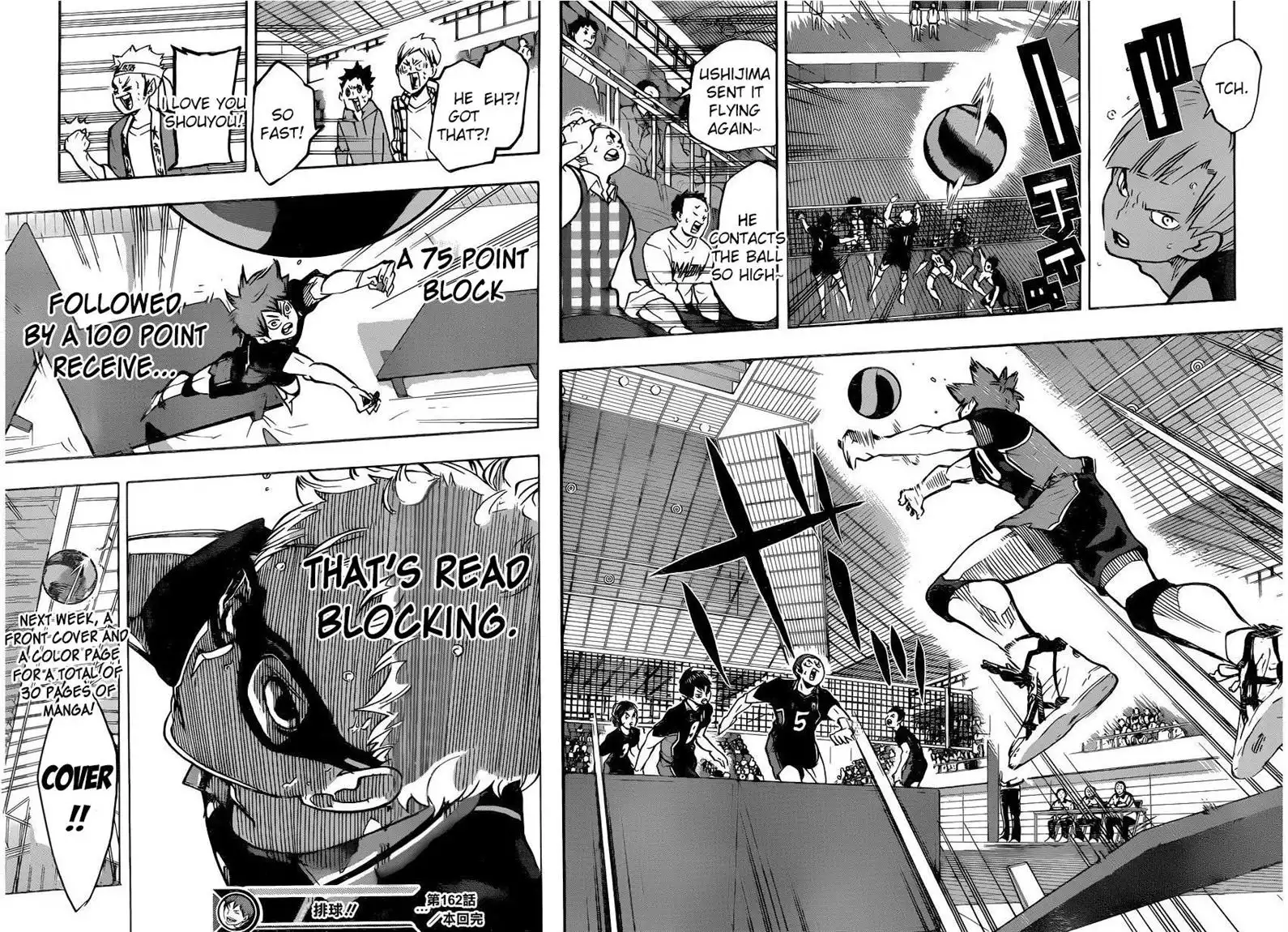 Read Haikyuu En Manga Online