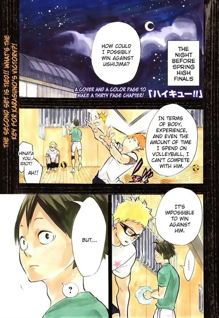 Read Haikyuu En Manga Online