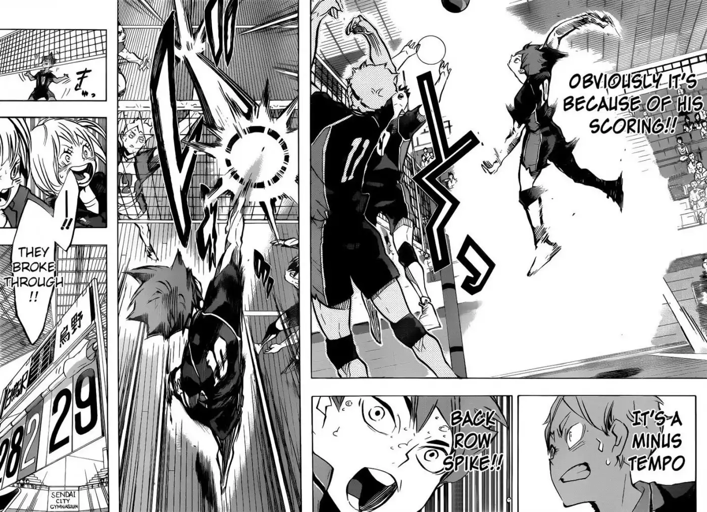Read Haikyuu En Manga Online