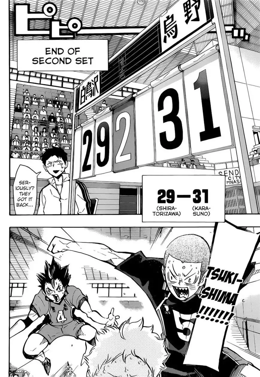 Read Haikyuu En Manga Online