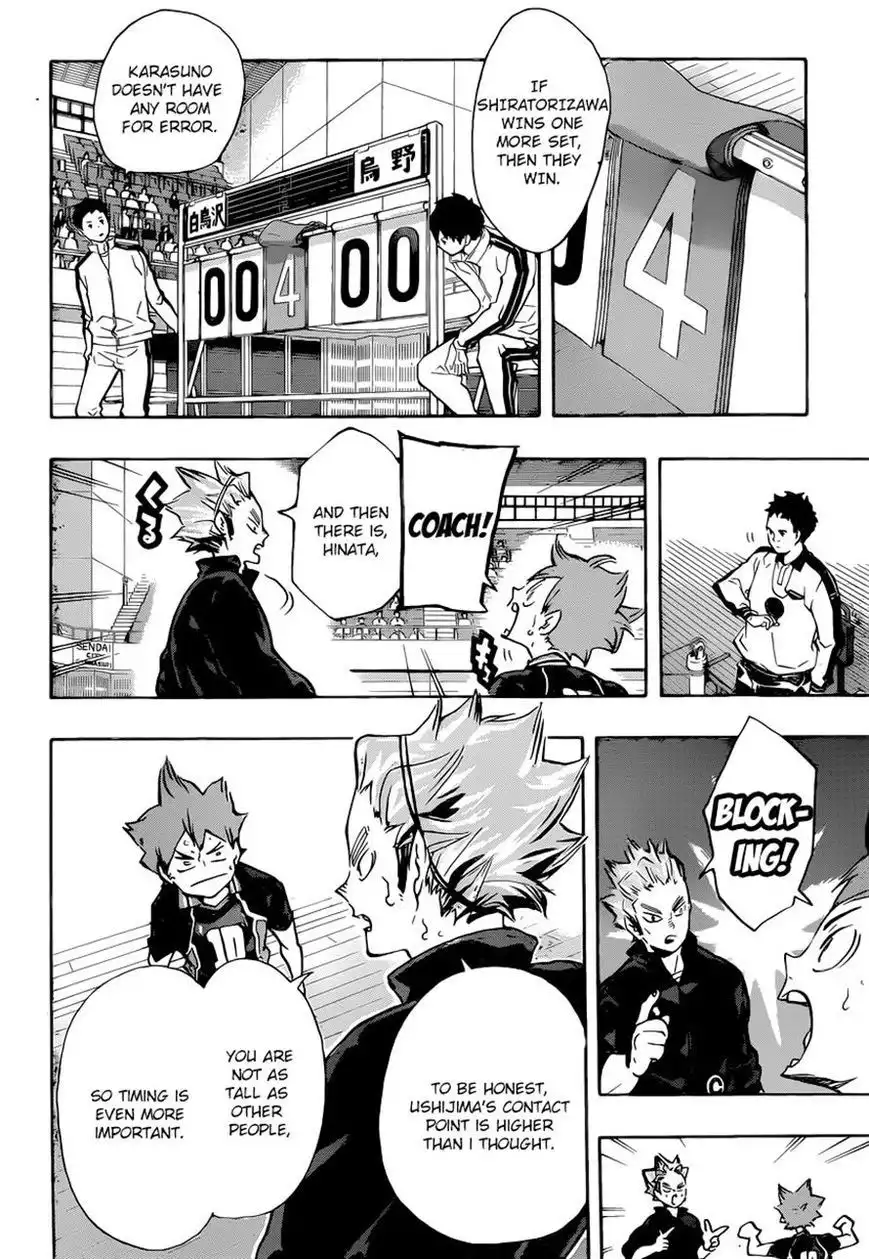 Read Haikyuu En Manga Online