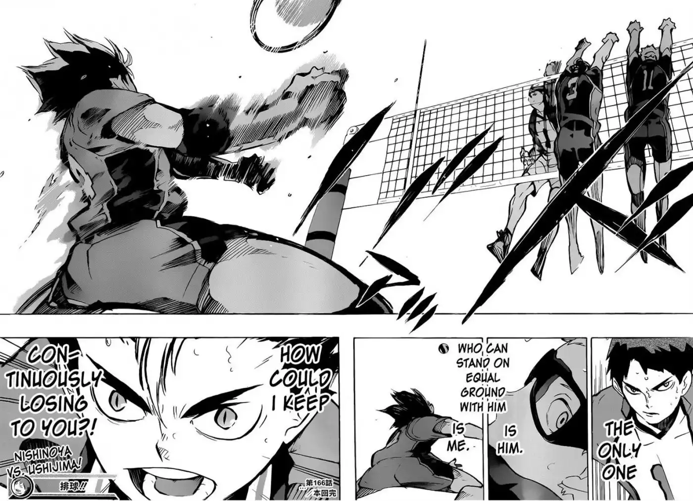 Read Haikyuu En Manga Online