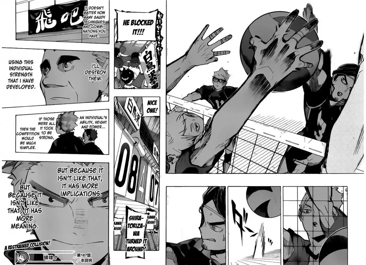 Read Haikyuu En Manga Online