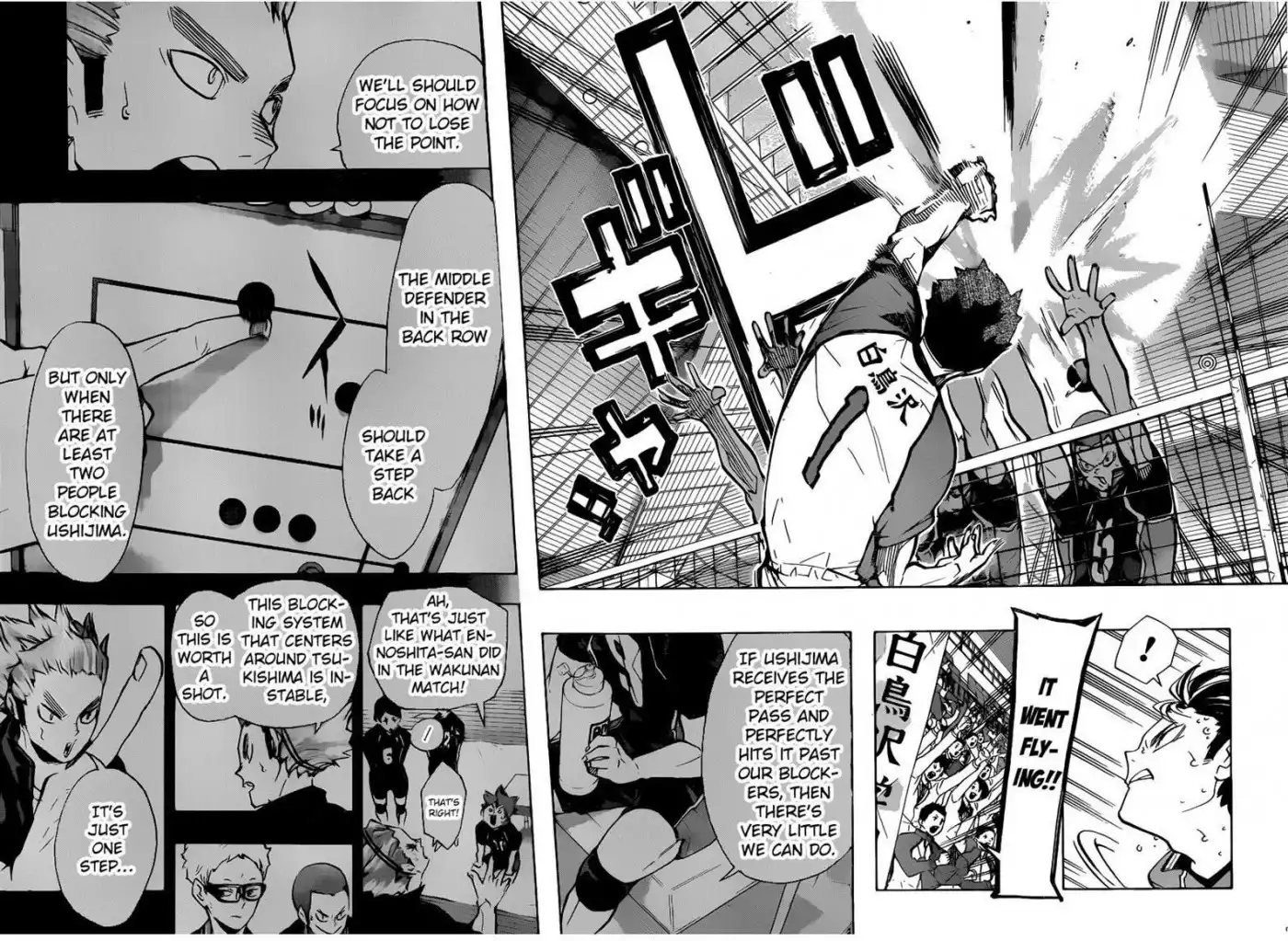 Read Haikyuu En Manga Online