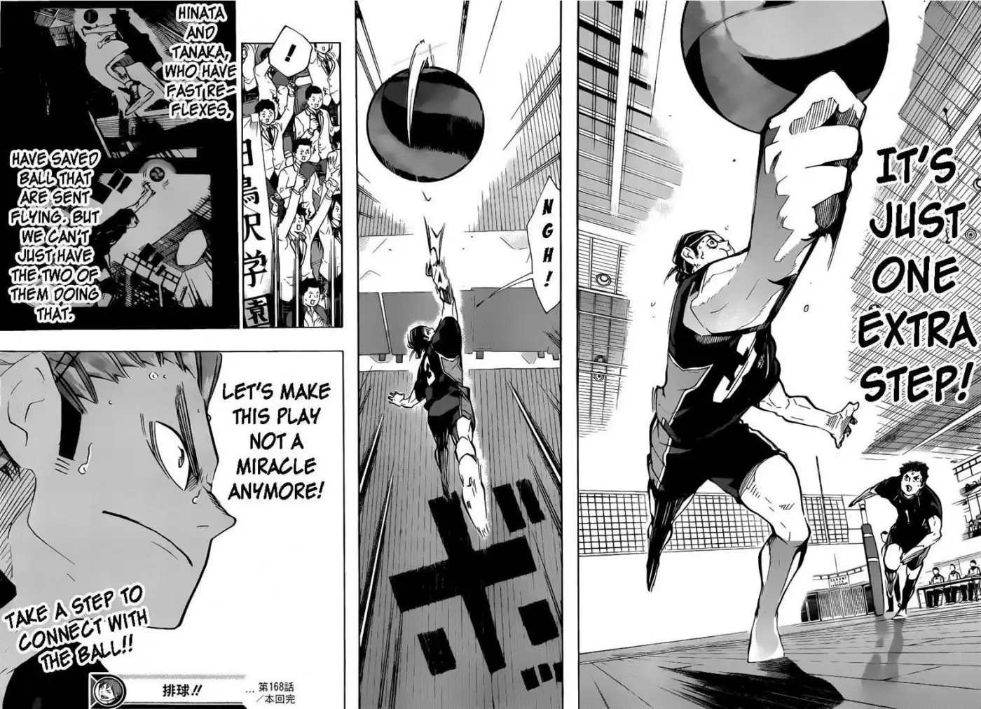 Read Haikyuu En Manga Online