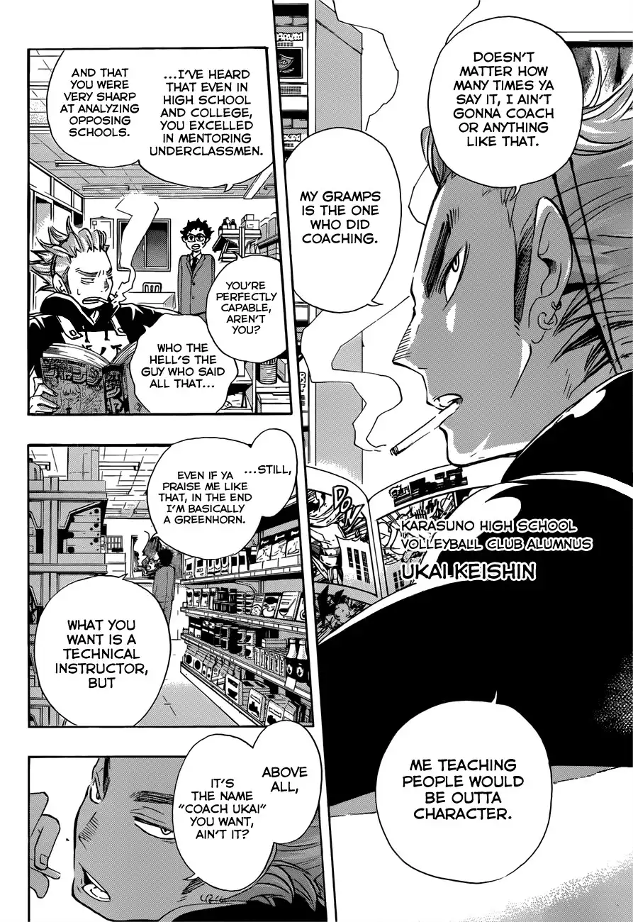 Read Haikyuu En Manga Online