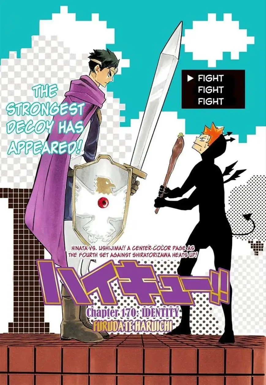 Read Haikyuu En Manga Online