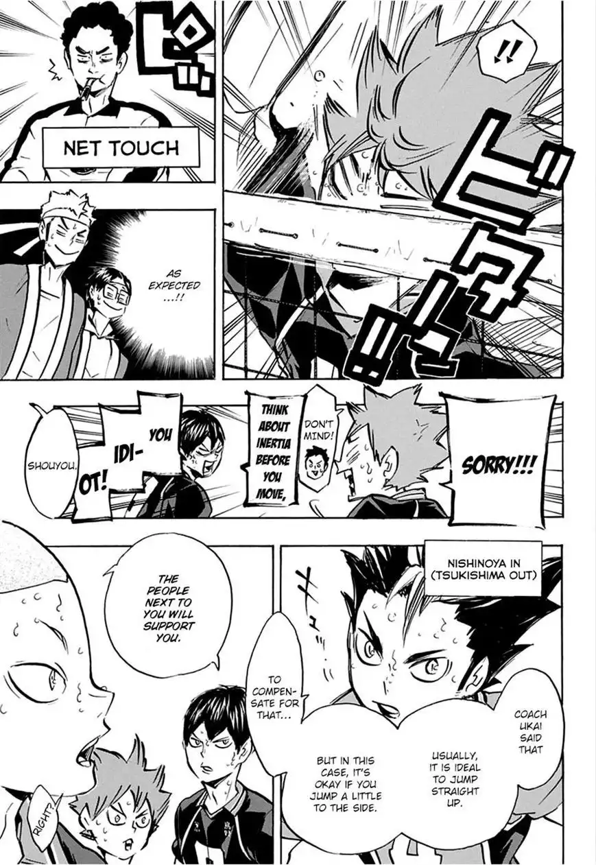 Read Haikyuu En Manga Online