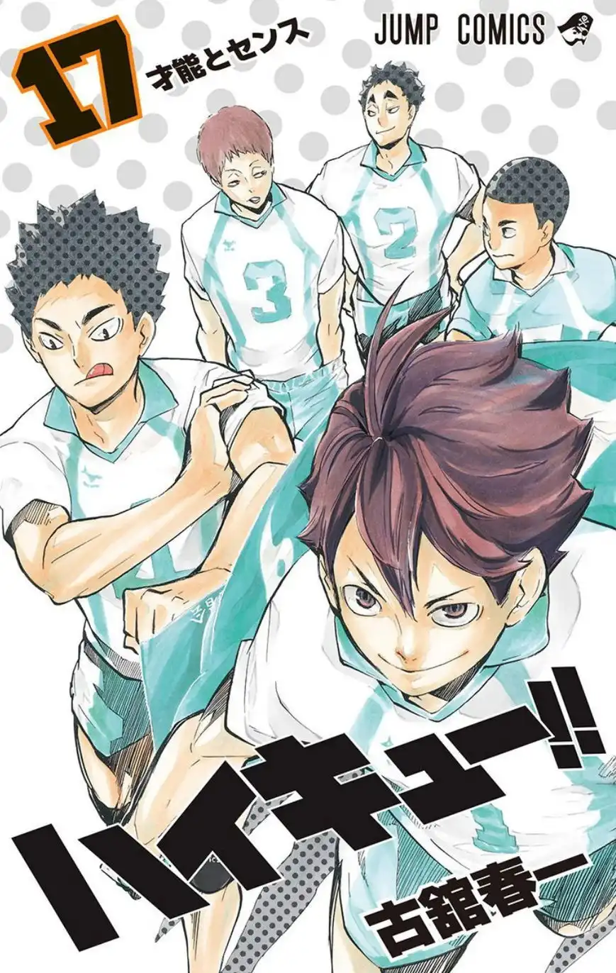 Read Haikyuu En Manga Online