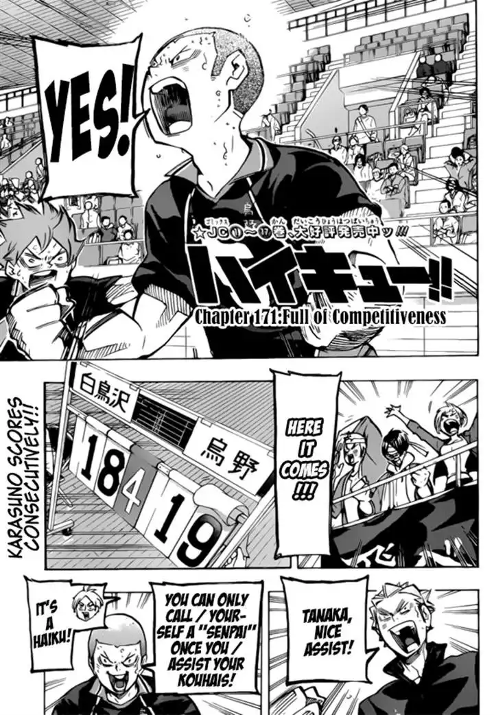 Read Haikyuu En Manga Online