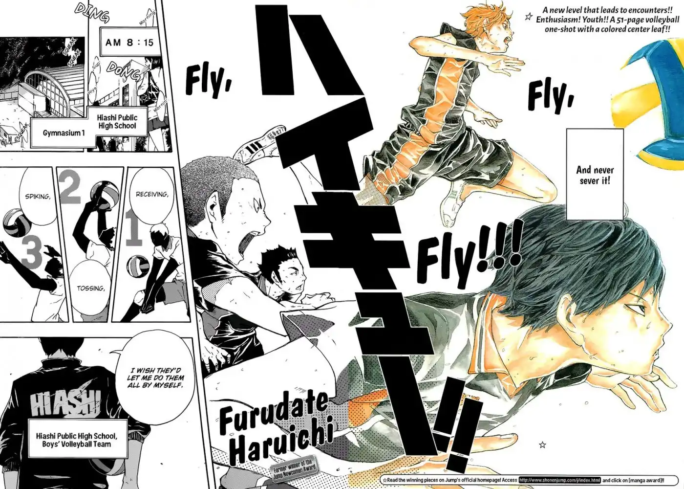 Read Haikyuu En Manga Online