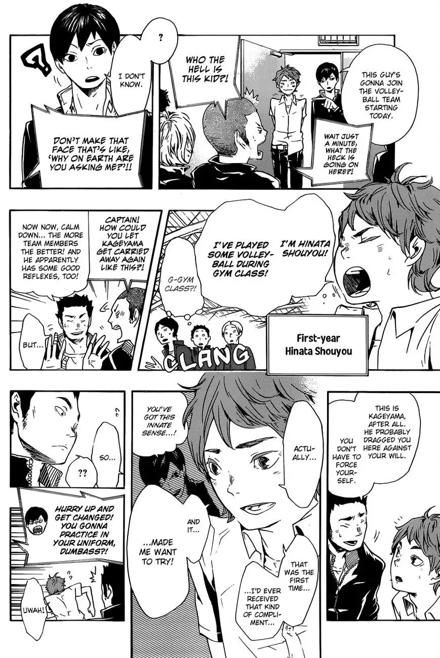 Read Haikyuu En Manga Online