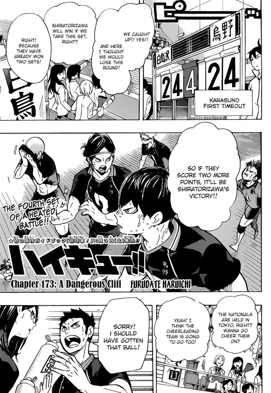 Read Haikyuu En Manga Online
