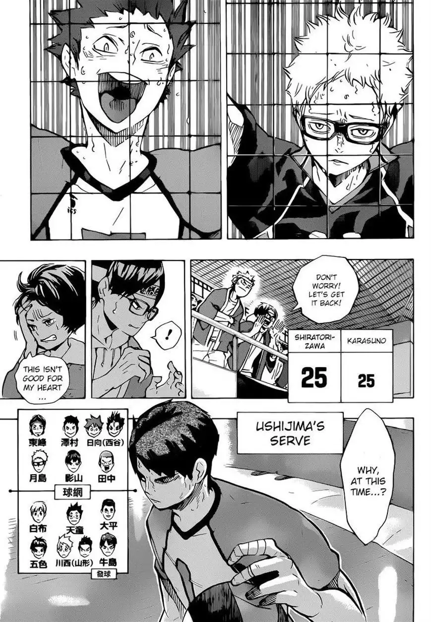 Read Haikyuu En Manga Online