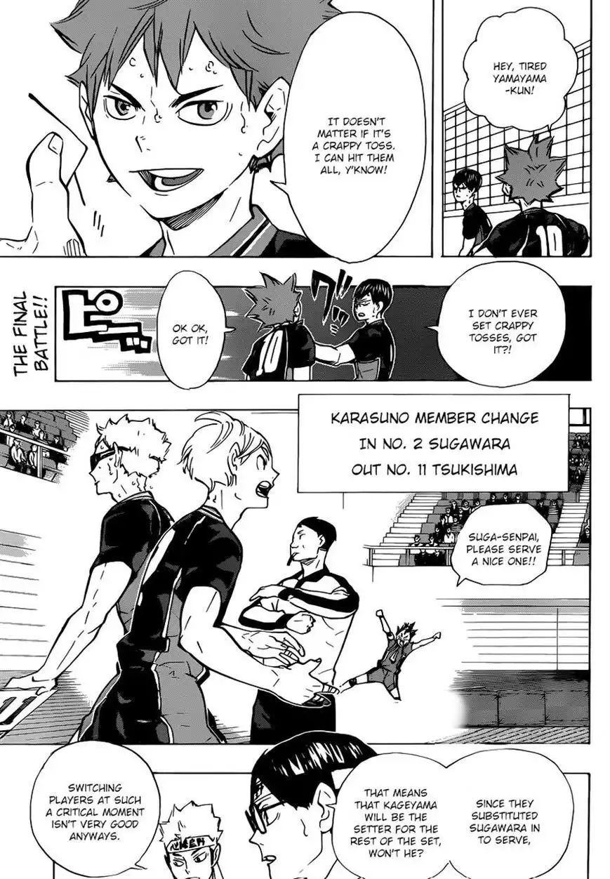 Read Haikyuu En Manga Online