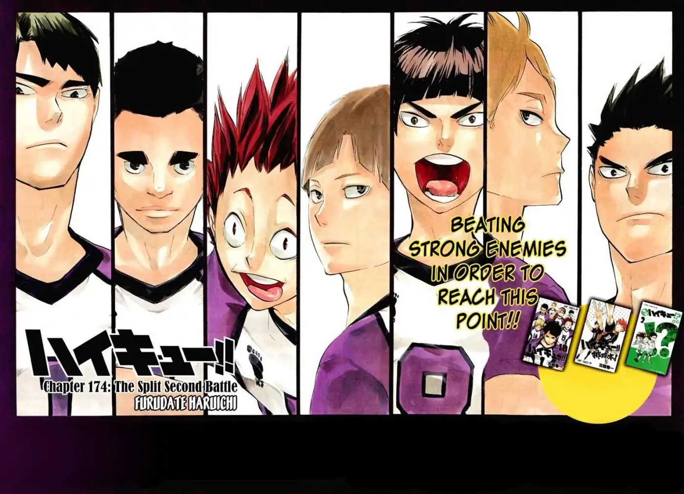 Read Haikyuu En Manga Online