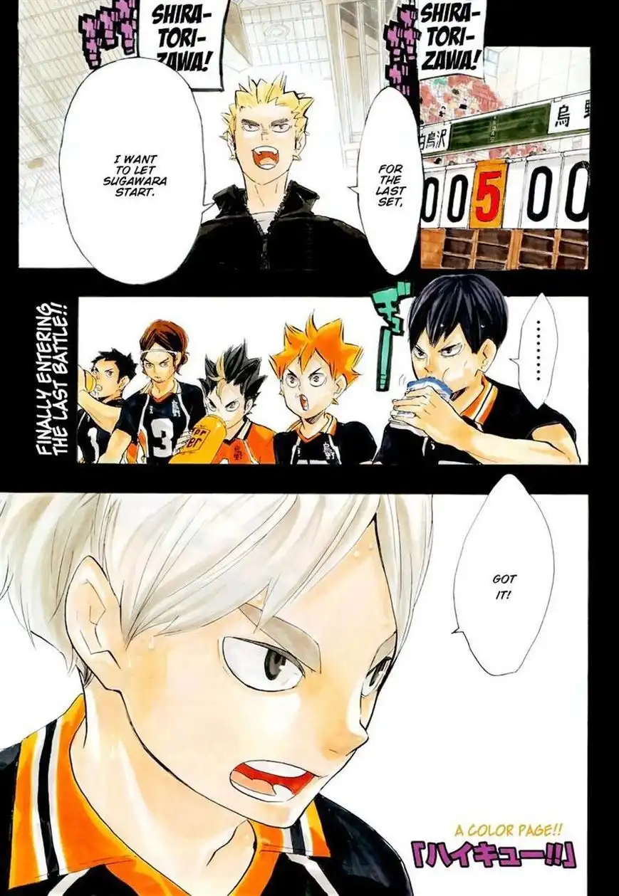 Read Haikyuu En Manga Online