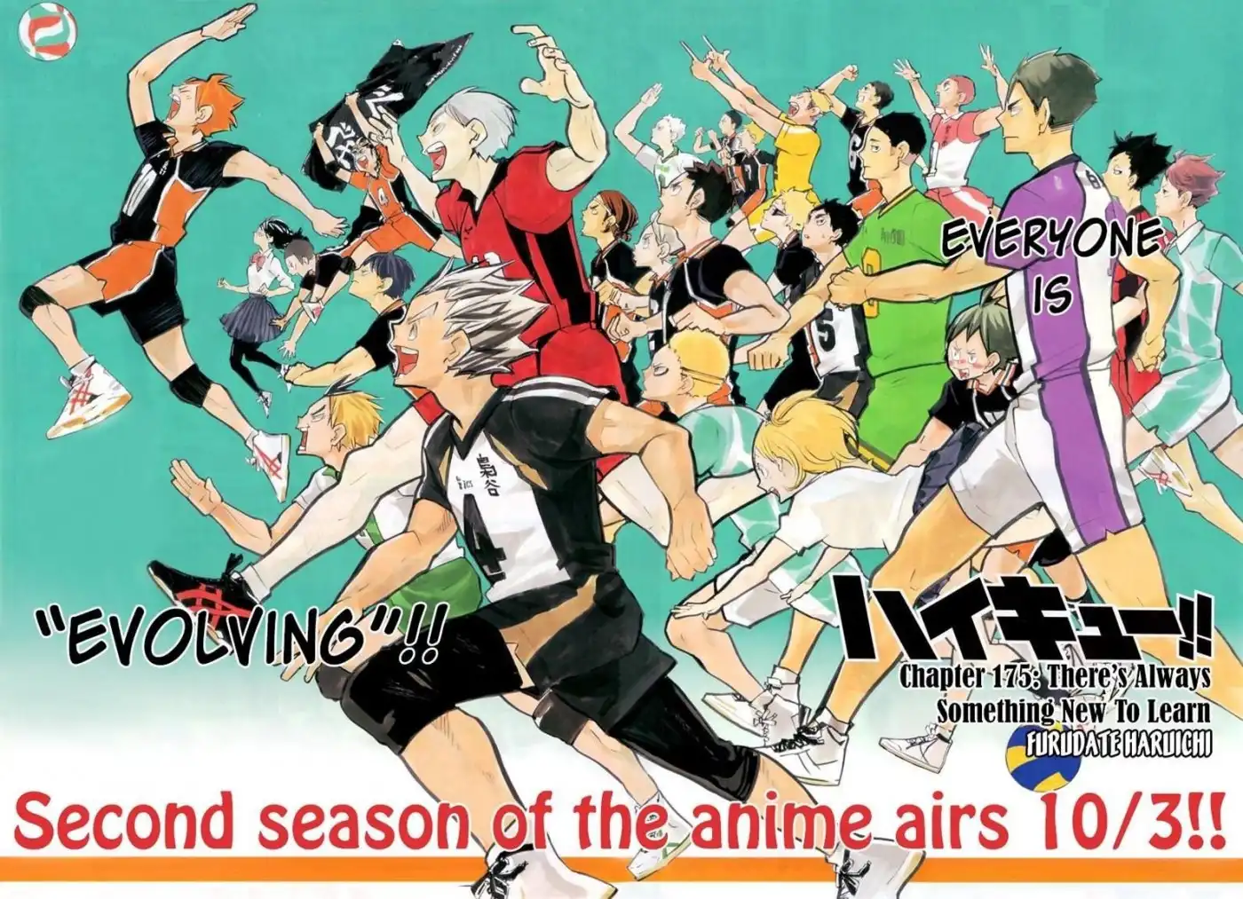 Read Haikyuu En Manga Online