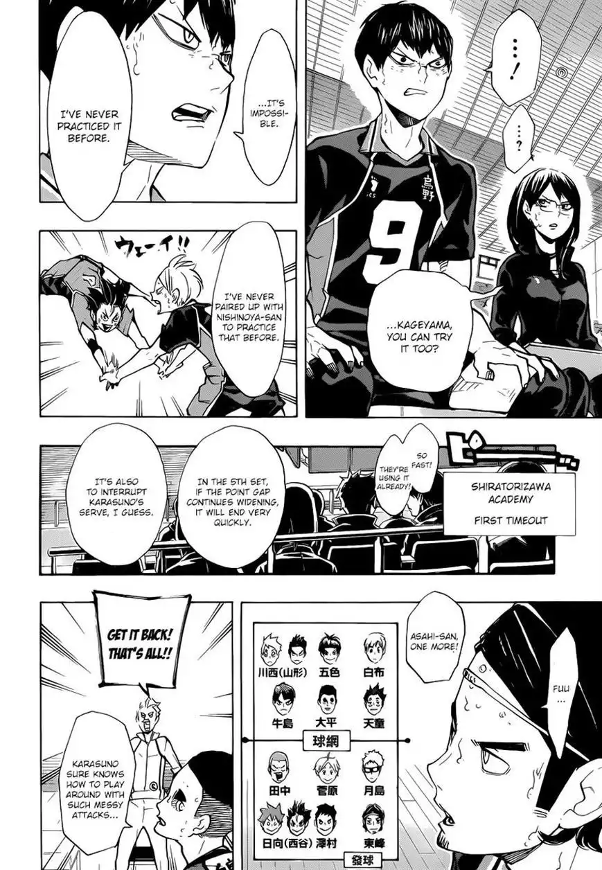 Read Haikyuu En Manga Online