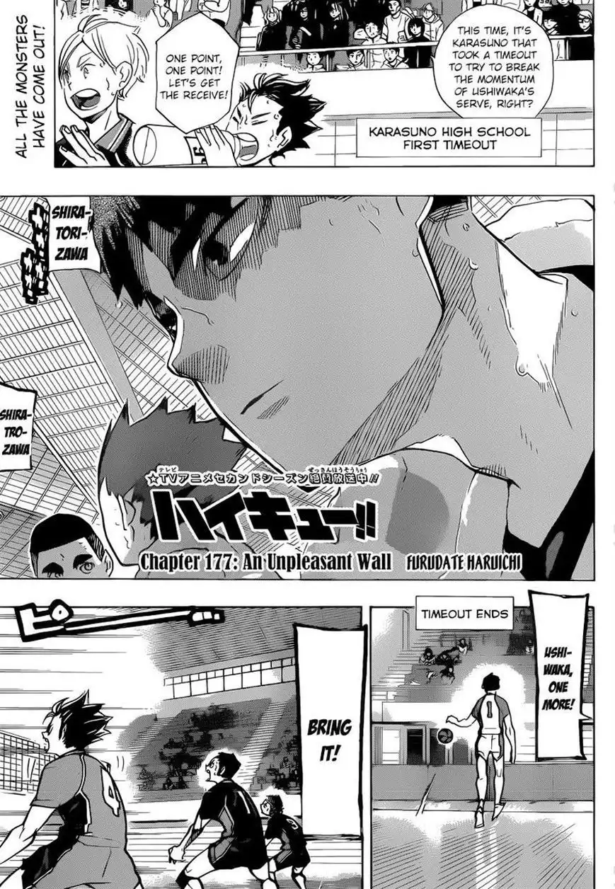 Read Haikyuu En Manga Online