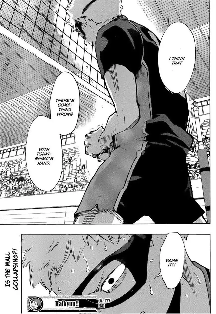 Read Haikyuu En Manga Online